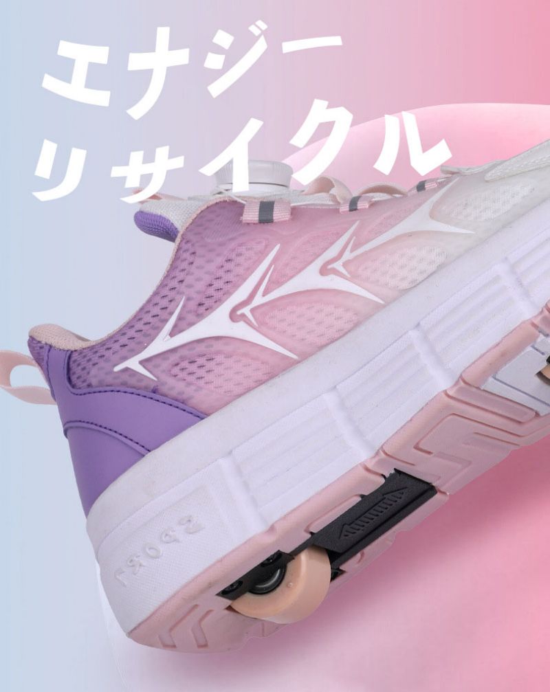 ビードゥー喜幸のローラーシューズ ローラースケート 17.2cm~25.9cm 靴紐フリ 通気 メッシュ ピンク キッズ 大人 子供 メンズ レディース 靴 女の子 男の子 スニーカー ローラースケート ローラースニーカー 運動靴 スポーツ 男女兼用 二輪 スニーカー ギフト 学生 ジュニア｜アングル3