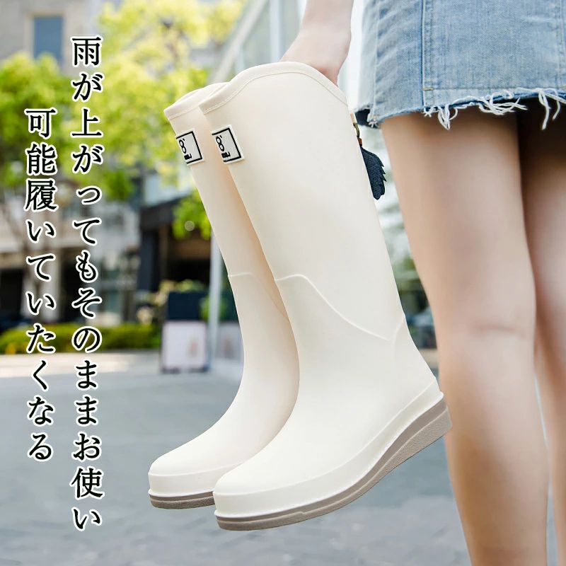 Zapatos de lluvia Damas dulces Zapatos de lluvia largos Zapatos de lluvia sin deslizarse Zapatos de lluvia resistentes al agua Trabajo ligero ligero fácil de caminar Zapatos de lluvia resistentes al agua hermosos dulces — vista 2