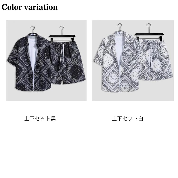 セットアップ ペイズリー柄 夏 半袖 半袖 ゆったり 2点セット シャツ＆ショートパンツ ハーフパンツ スウェットセットアップ 上下セット バンダナ柄 大きいサイズ ジャージ メンズ スポーツ カジュアル メンズ bedokikou-10020805 ビードゥー喜幸 サンプル画像2