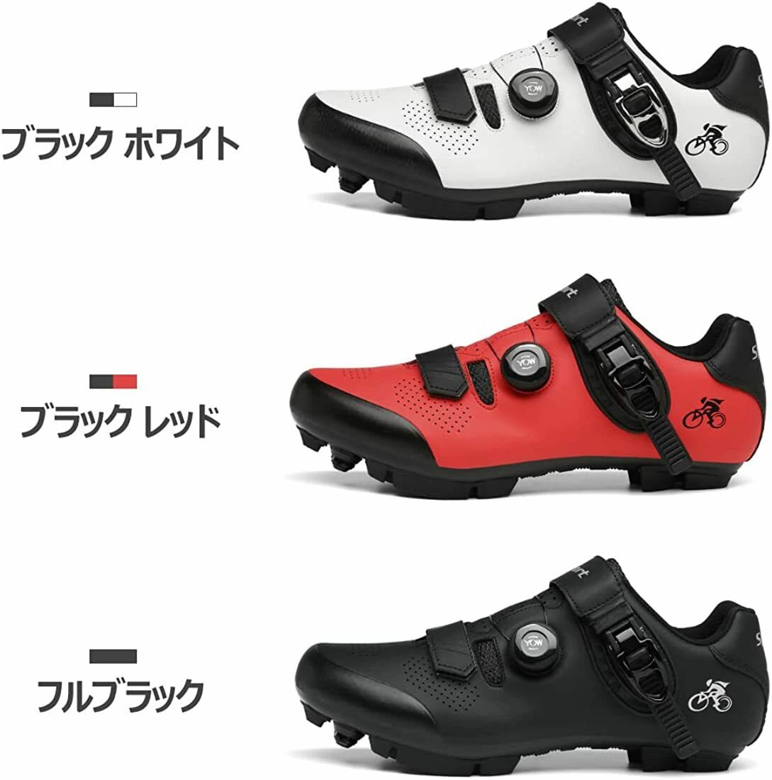 ビードゥー喜幸のビンディングシューズ メンズ サイクルシューズ レディース ロードバイクシューズ 自転車 ロード シュ−ズ バイク サイクリング カジュアル｜アングル2
