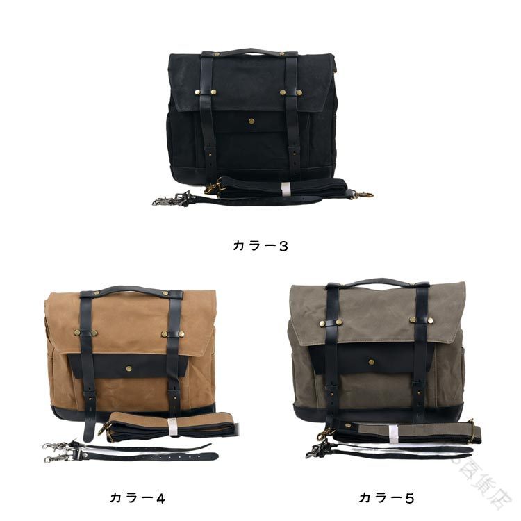 バイク 用 サイドバッグ サドルバッグ バイクバッグ 帆布製 本革 ブラウン クラシ...
