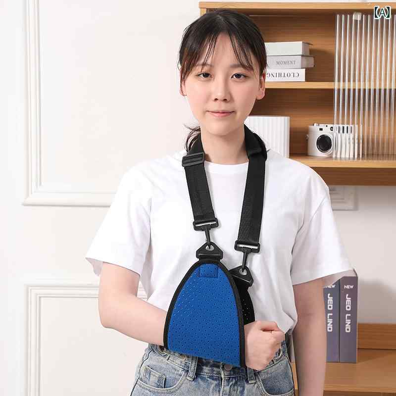 骨折 アームホルダー 三角巾 大人 前腕 スリング 肩 肘 関節 調節可能 通気性 ストラップ 固定 アーム リスト ブラック ブルー