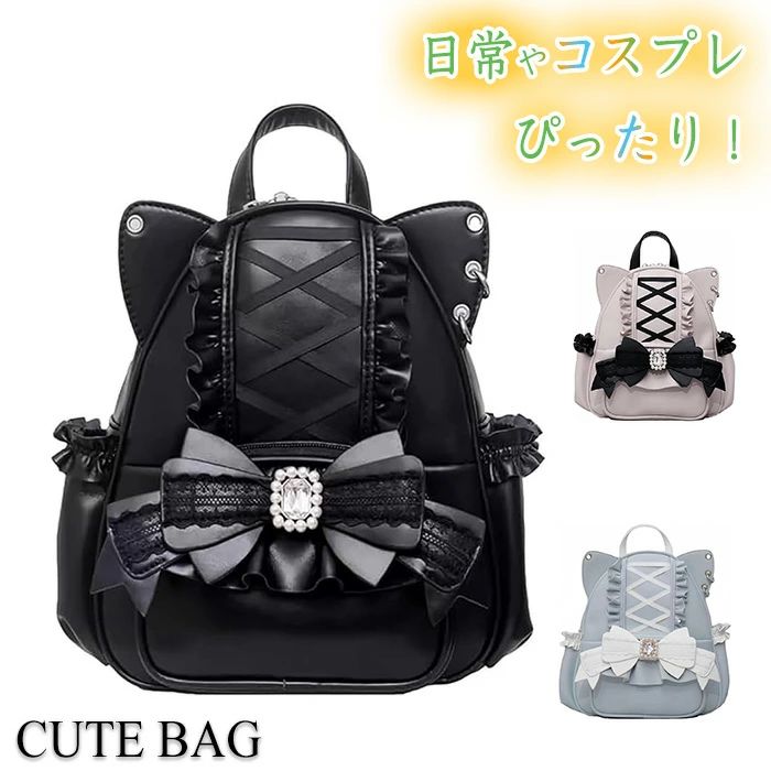 リュック レディース バックパック ミ バッグ レディースバッグ バックパック リュック 続々登場 ブラック ブルー ピンク