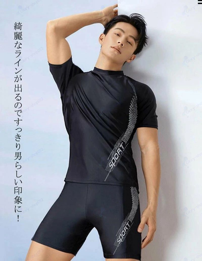 ビードゥー喜幸の水着 メンズ 上下セット フィットネス水着 ラッシュガード 半袖 サーフパンツ 日焼け防止 スポーツ スイムウェア スポーツウェア ランニングウェア 海水パンツ 水陸両用 送料無料｜アングル3