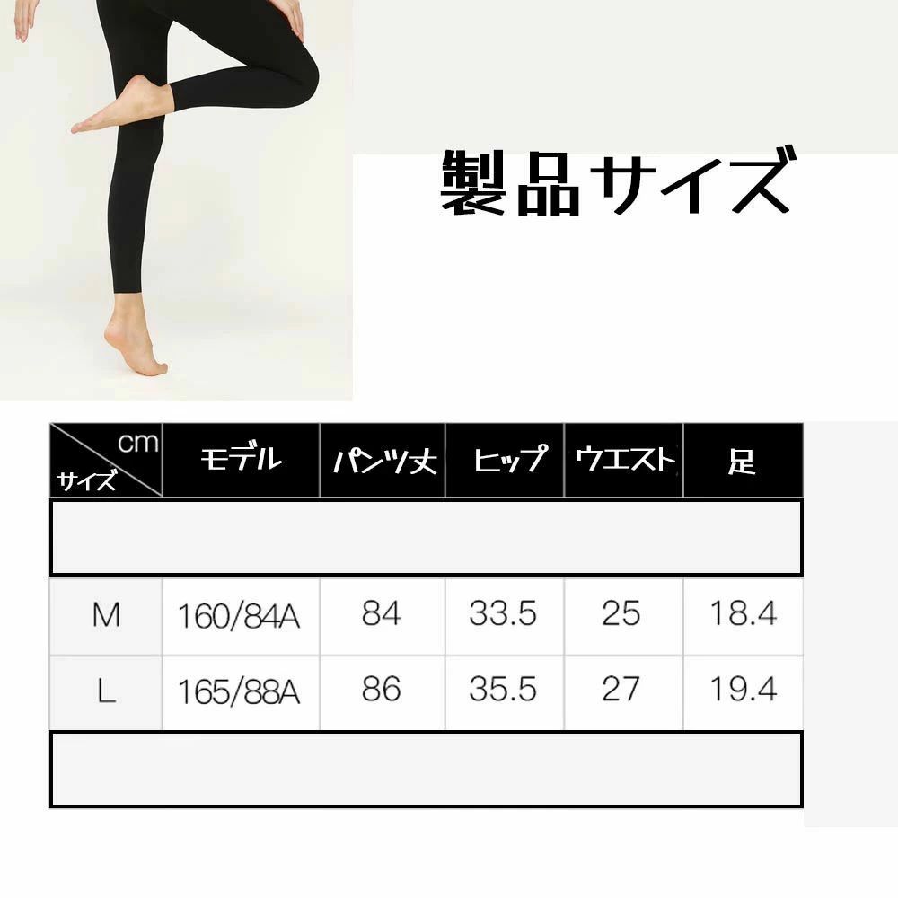 ヨガパンツ スポーツパンツ トレーニングパンツ ハイウエスト ヨガウェア レギンス...
