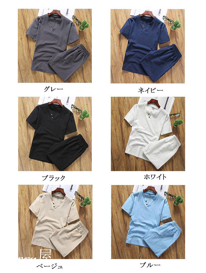 セットアップ 綿麻 上下セットメンズ サルエルパンツ 上下 ルームウェア 半袖 薄手 Tシャツ ハーフパンツ ゆったり 通気性部屋着 夏新作 送料無料 2