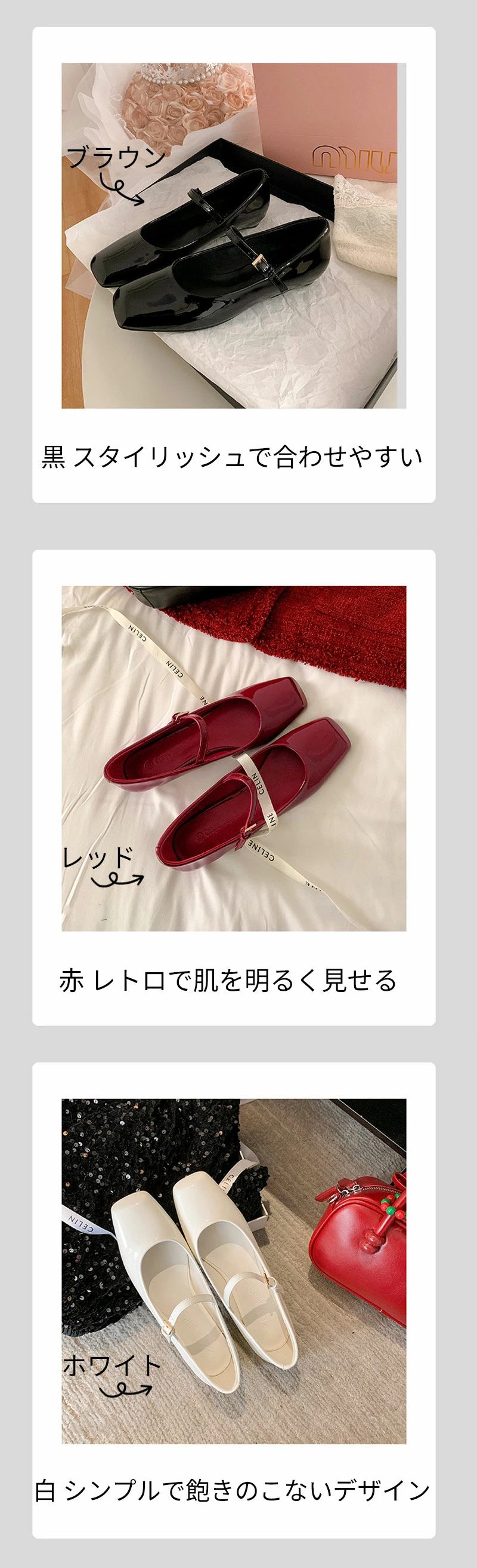 送料無料 パンプス 痛くない 歩きやすい 履きやすい フォーマル 通勤 仕事用 冠婚葬祭 入学式 ィス ローヒール 楽 黒 ブラック ホワイト 白 レッド 赤 軽量 シンプル 甲ストラップ カジュアル 美脚 フラット フック ホック bedokikou-10024452 ビードゥー喜幸 サンプル画像2