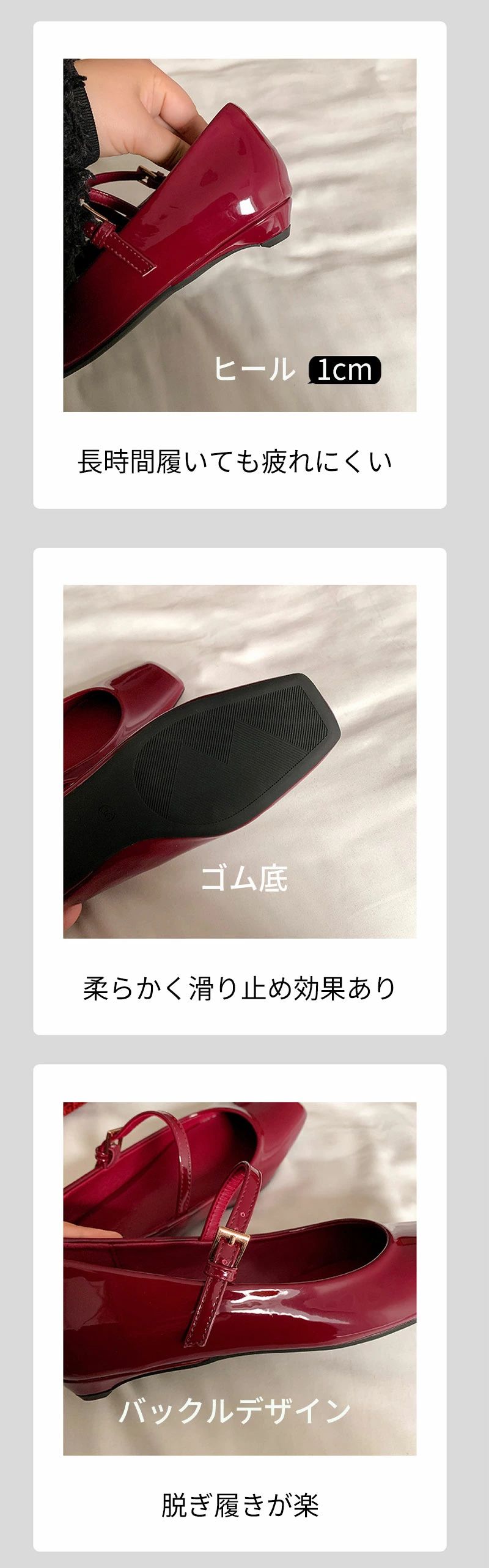 送料無料 パンプス 痛くない 歩きやすい 履きやすい フォーマル 通勤 仕事用 冠婚葬祭 入学式 ィス ローヒール 楽 黒 ブラック ホワイト 白 レッド 赤 軽量 シンプル 甲ストラップ カジュアル 美脚 フラット フック ホック bedokikou-10024452 ビードゥー喜幸 サンプル画像3