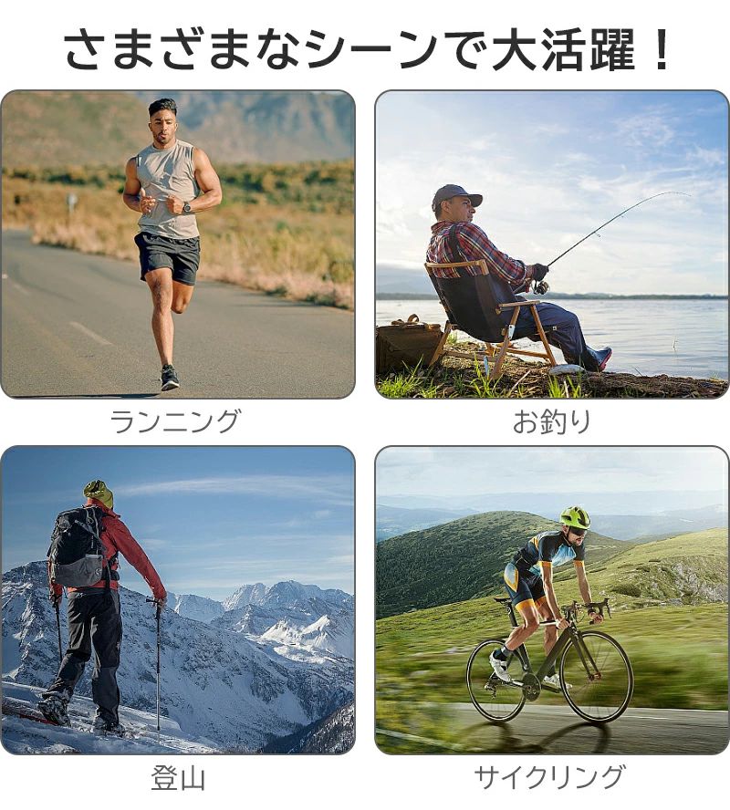 【4点セット】サングラス スポーツ メンズ レディース 眼鏡 UV400 軽量 おしゃれ ...