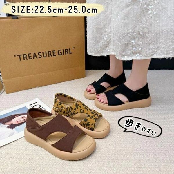 夏　サンダル レディース 厚底 サンダル 歩きやすい 疲れない 軽量 幅広 甲高 おしゃれ かわいい 軽い サンダル 靴 レディース ぺたんこ 歩きやすい 旅行 フラットサンダル サンダル レディース　美脚サンダル