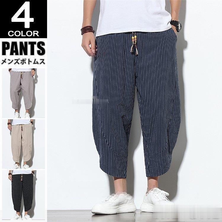 åץɥѥ  ʬѥ 7ʬ ȥ饤 奢 ܥ  륨ѥ