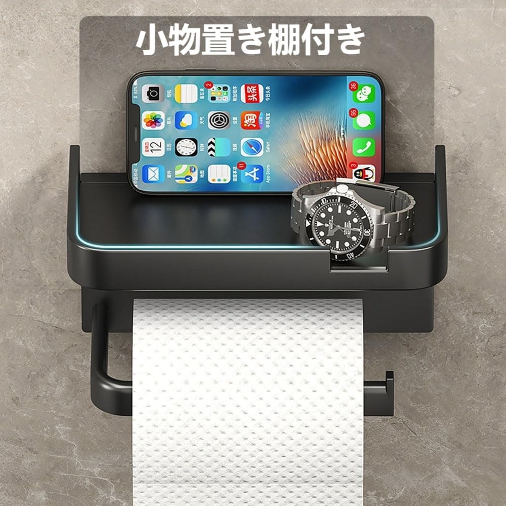 穴あけ不要 ペーパーホルダー 粘着式 小物置き棚付き ティッシュペーパー 取り付け簡単 両面テープ おしゃれ ABS製 自宅 [2]