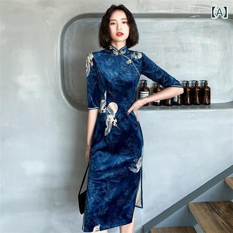 チャイナドレス ワンピース レディース フォーマル パーティー おしゃれ 春夏 中国風 起毛 丈 ブルー ワインレッド