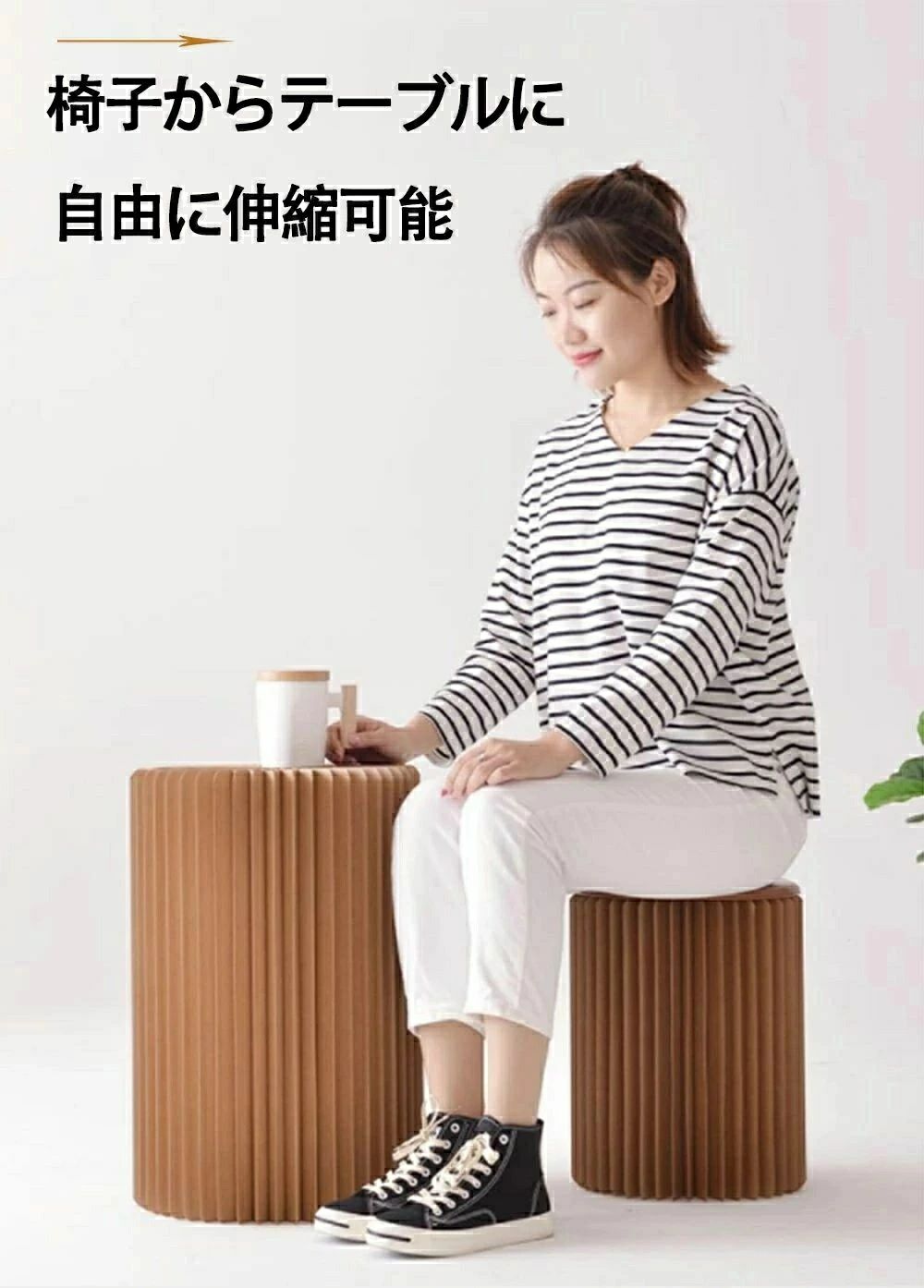 �ڡ��ѡ����ġ��� 38cm/43cm ���ġ��� �ޤꤿ���� ��Ǽ �ػ� ������� ���襤�� ���� ����ѥ��� �ޤ���� ������ ���� �ڡ��ѡ����ġ��� �ڡ��ѡ��٥�� �������ǥ�����٥�� �̲� �� �������ǥ����� �������٥�� �ƥ饹 Ƨ���� �ޤꤿ���ߥ����� ��ӥ� ����