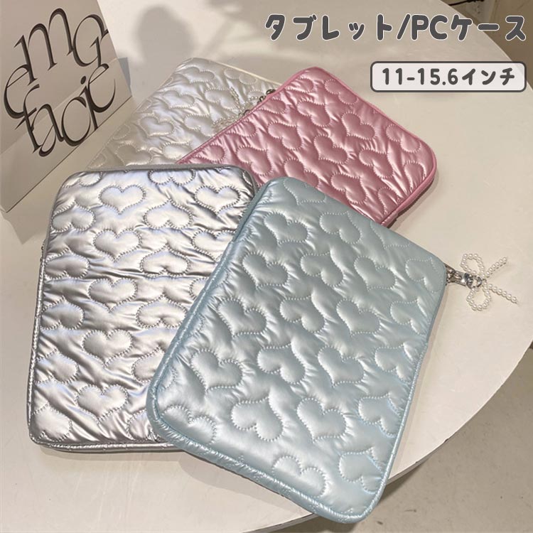 ӡɥ㤨iPad ֥åȥ iPad İ ݸݡ ѥ󥱡 Хå  11 13 15 PC դդ ڹ  ɿ ʡХå Ǽ  iPad Pro MacBook iPad Air iPad 10/10.2 ׷ۼ ̶ ̳ءפβǤʤ2,626ߤˤʤޤ