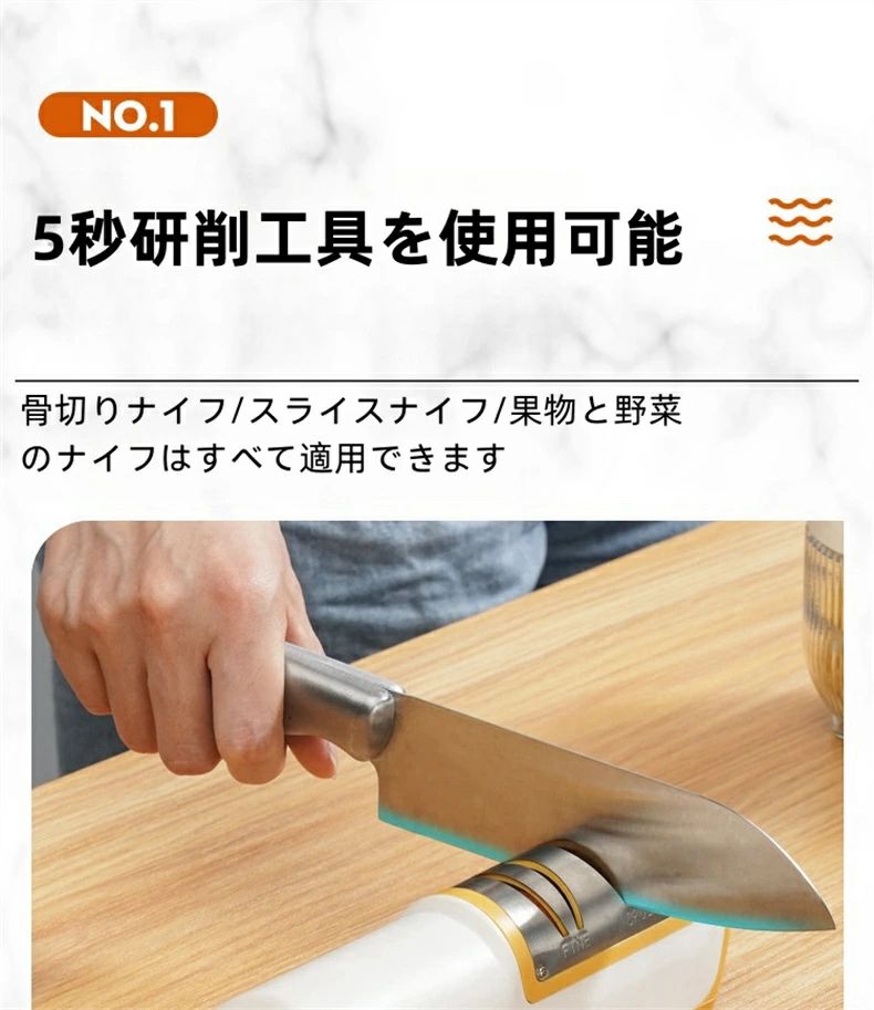 包丁 研ぎ器 シャープナー ダイヤモンド 砥石 包丁磨き 砥石電動砥石器家庭用砥石キッチンガジェット砥石器USB充電小型高速砥石機 bedokikou-10003053 ビードゥー喜幸 サンプル画像3