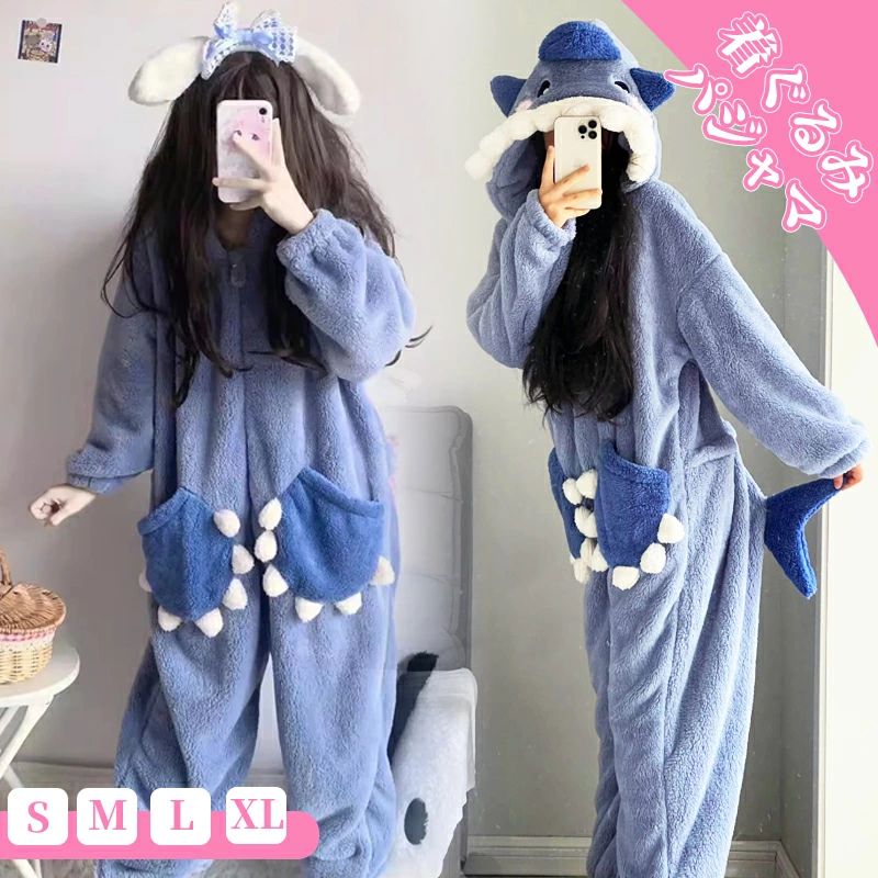 着ぐるみ パジャマ 大人用 ふわふわ 保温 防寒 着ぐるみ パジャマ 動物 サメに変身 ルームウェア 長袖 サメパジャマ ぬいぐるみ 着用可能 部屋着 動物衣装...