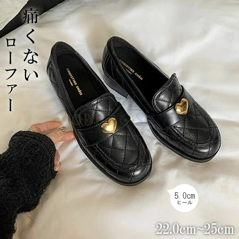 靴 痛くない ラウンドトゥ パンプス レザー調 ローファーシューズ 太ヒール カジュアルシューズ 学生 高校生 歩きやすい 通勤 通学 オフィス