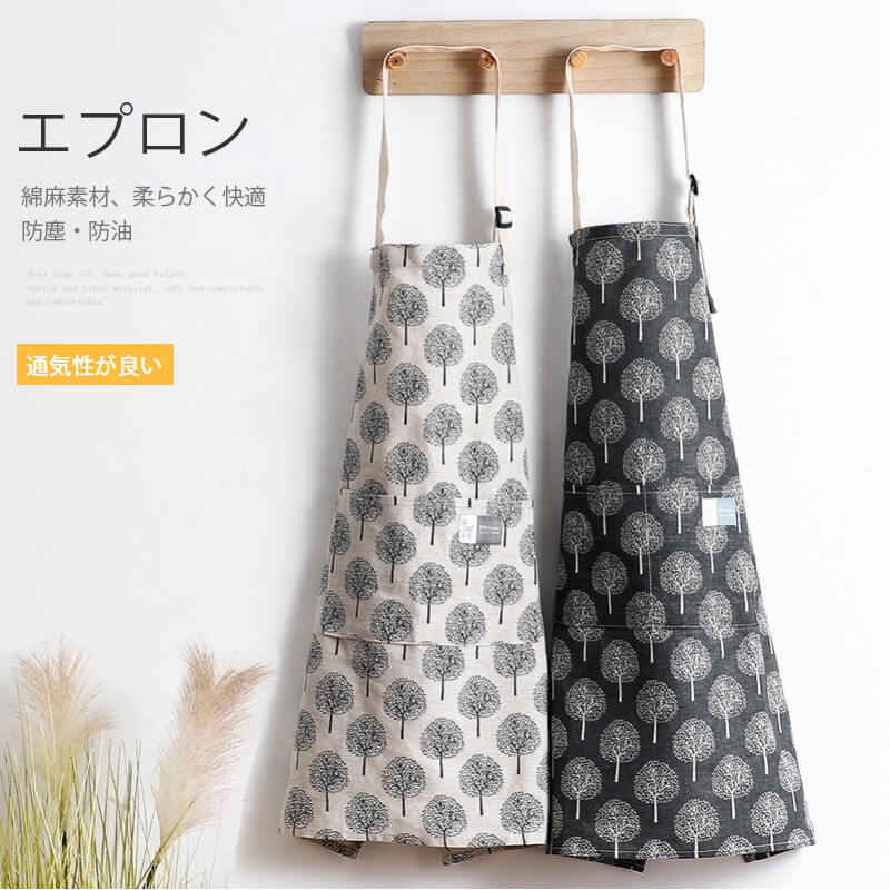 綿麻エプロン 家庭用エプロン エプロン 家用エプロン シンプル レトロのデザイン 約24cm*約71cm*65.5cm 男女兼用 通気性 スプリット式 仕事用 保育士 カフェ 料理室 家庭用 メンズ ウーマン バックルエプロン