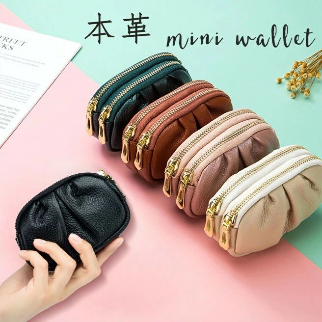 財布 レディース 大容量 可愛い 小銭入れ ミニ財布 スマートキー 2個収納 ケース 革 大容量 本革 レザ..