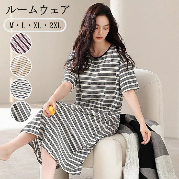 ワンピース レディース 部屋着 綿 パジャマ ルームウェア 夏 半袖 かわいい 大きいサイズ コットン 膝下 サマーパジャマ 湯上り ゆったり 女性 リラックス おしゃれ 誕生日 ギフト 結婚祝い プレゼント ch002zbzbm6(4.0)