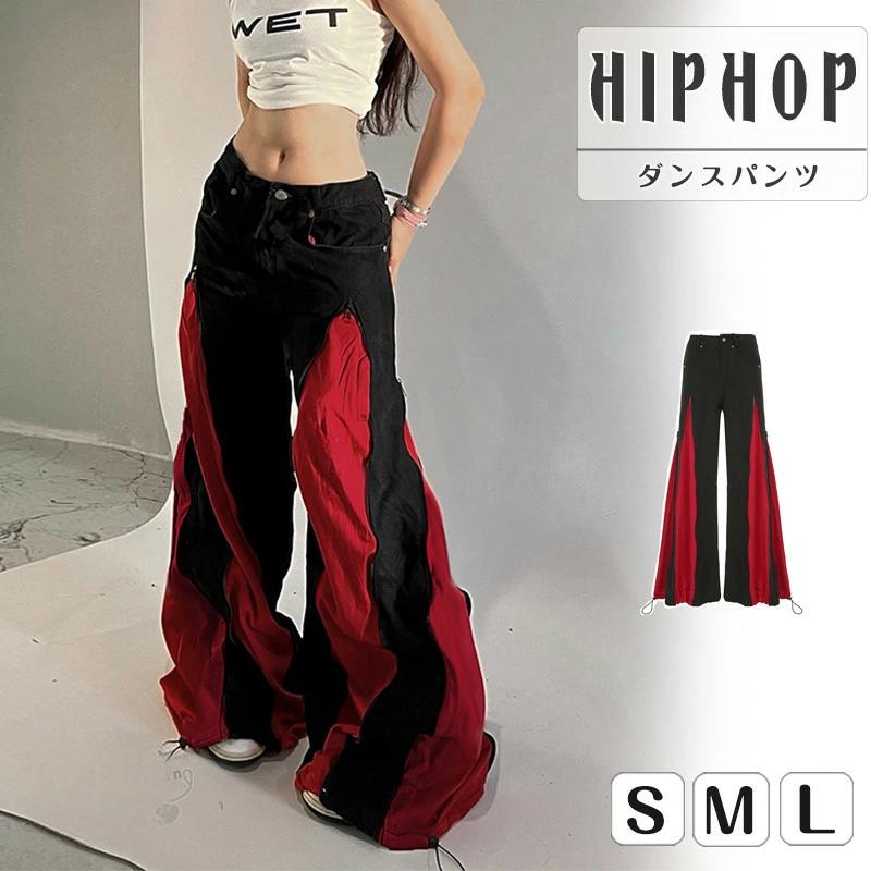 乐天商城 - ダンス パンツ レディース 練習着 ヒップホップ ダンスパンツ 黒赤 ゆったり ズボン 韓国 ダンス衣装 パンツ 大人 おしゃれ ダンスウエア ダンス衣装 切り替え 原宿　個性的 服 原宿系 かっこいい