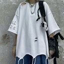 Tシャツ 無地 レディース 一部ダンス衣装 ヒップホップ 裾 ダメージ加工 カット ビッグシルエット トップス 男女兼用 原宿系 奇抜 派手 個性的|詳細画像