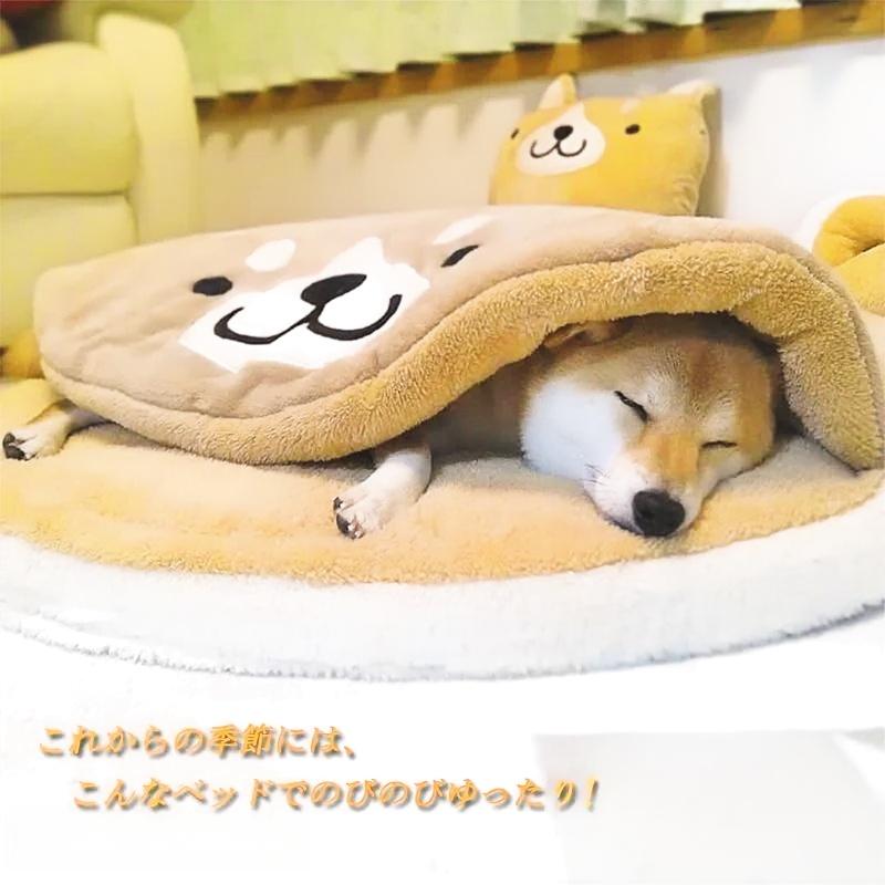 応援 ペットベッド 小型犬 中型犬 猫用 犬猫用ベッド 柴犬柄 クッション ペットソファ マット 暖かい ペットハウス ペット用品 ペット用 グッズ ペットクッション 猫ベッド 犬ベッド 犬の巣 ふわふわ 柔らか ドッグ ベット ソファ 通年用 保温 ギフト