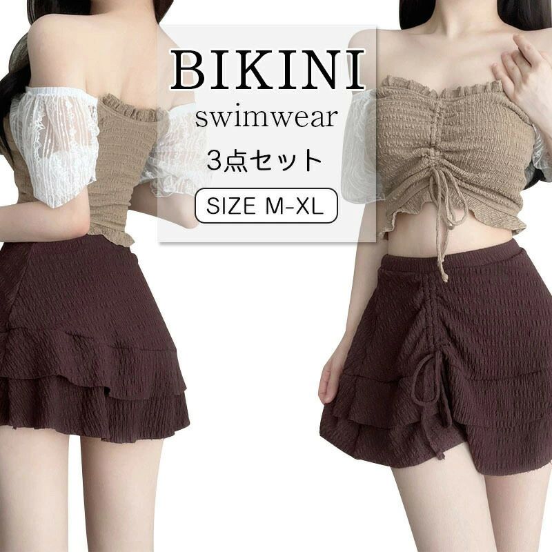 ӥ˿ ϥͥå ӥ  2å ԡ