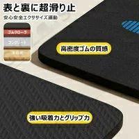 立ち幅跳び マット 防滑 走り幅跳び 測定 マット 高校入試用 体操用マット 立ち幅...