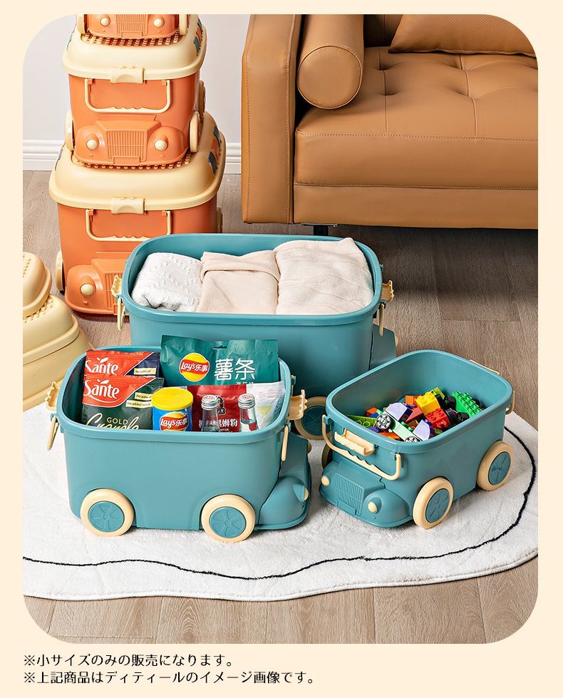 ブロック収納ケース おもちゃ収納 収納ボックス フタ付き 蓋つき 展示台 ディスプレイ 重ね置き 小物入..