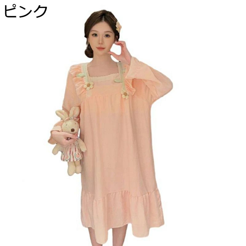 ネグリジェ 襟フリル ルームワンピース 姫系 可愛い 大きいサイズ ワンピースパジャマ 長袖 部屋着 ナイトドレス ロングワンピース スイート 快適 吸汗 通気 ゆったり 便利服 胸パッド入り 大きいサイズ