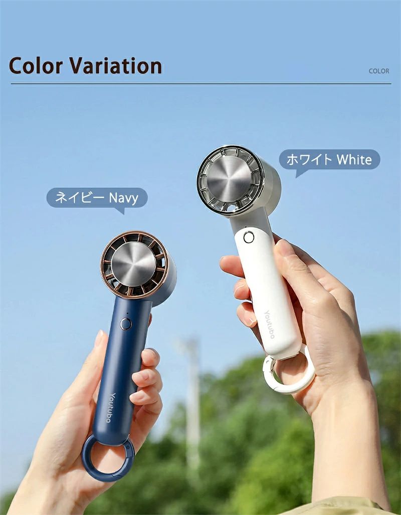 携帯扇風機 クーラー 冷却プレート 3段階風量 冷却モード 小型扇風機 ハンディ扇風機