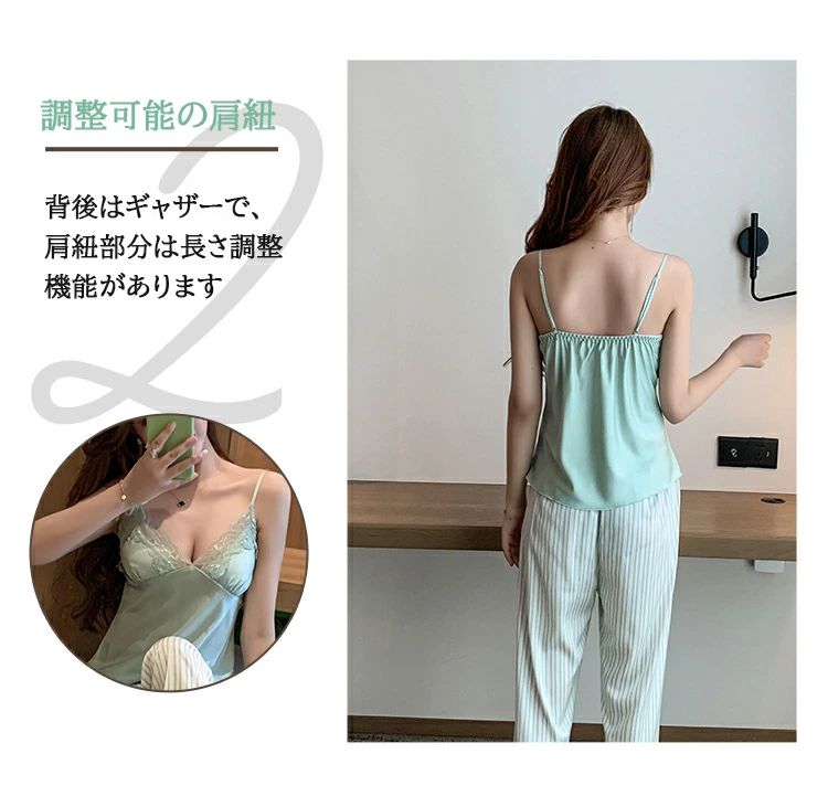 夏 春 部屋着 セクシー おしゃれ 大人 サテン 涼しい ゆったり ゆるゆる ルームウ...
