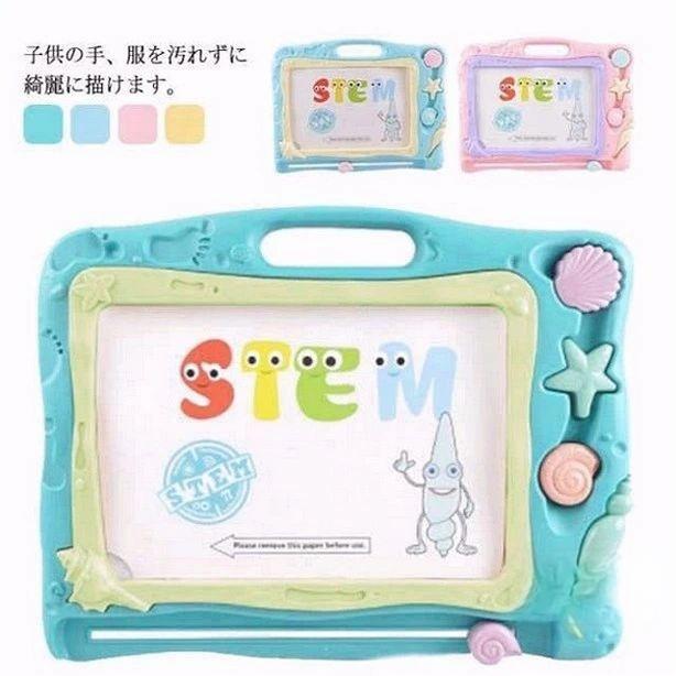 お絵描きボード 大画面 かいて育脳 おもちゃ 知育玩具シリーズ 持ち手付 カラフル 安全 安心 マグネットスタンプ ギフト キッズ 子供 誕生日 イベント 子ども会 幼稚園 施設 クリスマス 冬休み お正月