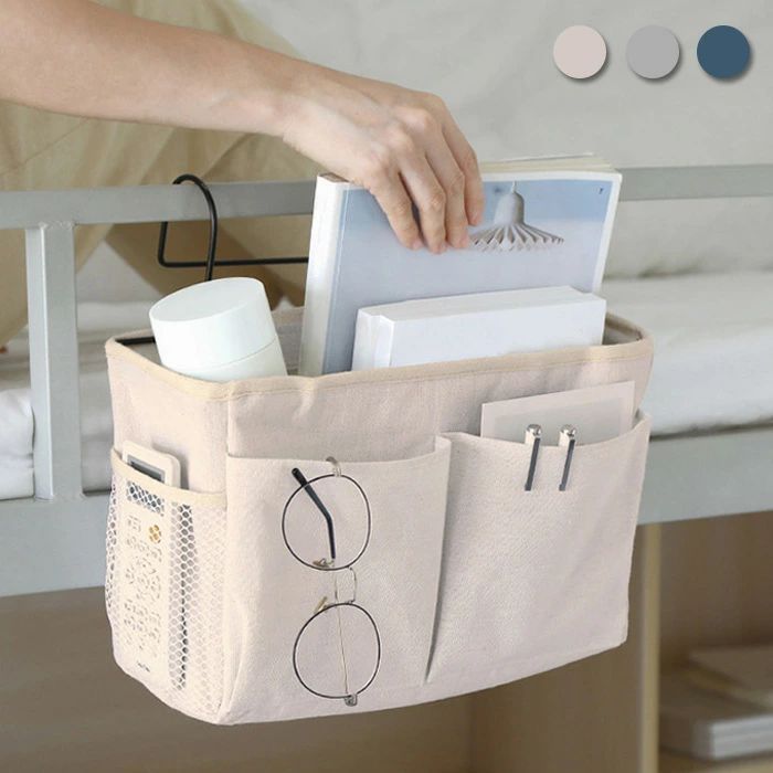ベッドサイド ポケット 小物整理ラック テーブル 穴あけ不要 小物入れ 掛け袋 学生寮 リモコン 車用 吊り下げ 雑誌 本 バッグ 家庭用品 入院 卓上 便利グッズ 収納ラック ソファーサイド 雑貨収納