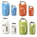 防水ドライバッグ袋 2L / 5L / 10LTRキャンプ カヌーカヤック 泳ぐ屋外スポーツ 全16選択