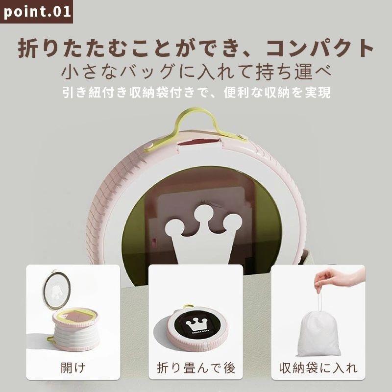 子供用 おまる 簡易トイレ 洋式 いす型 トイレトレーニング トイトレ 折りたたみ式 補助便座 携帯用オマル 赤ちゃん トイレトレーニング 子供 こども 緊急トイレ 折り畳み 折りたたみ 災害用 男の子 女の子 bedokikou-10004686 ビードゥー喜幸 サンプル画像2