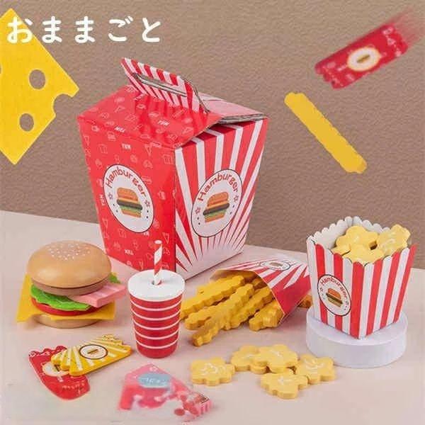 木製 おままごと セット ハンバーガーセット ごっこ遊び 木のおもちゃ 木のおままごと 調理ごっこ キッチン ハンバーガー ままごと 学習 知育玩具 出産祝い ...