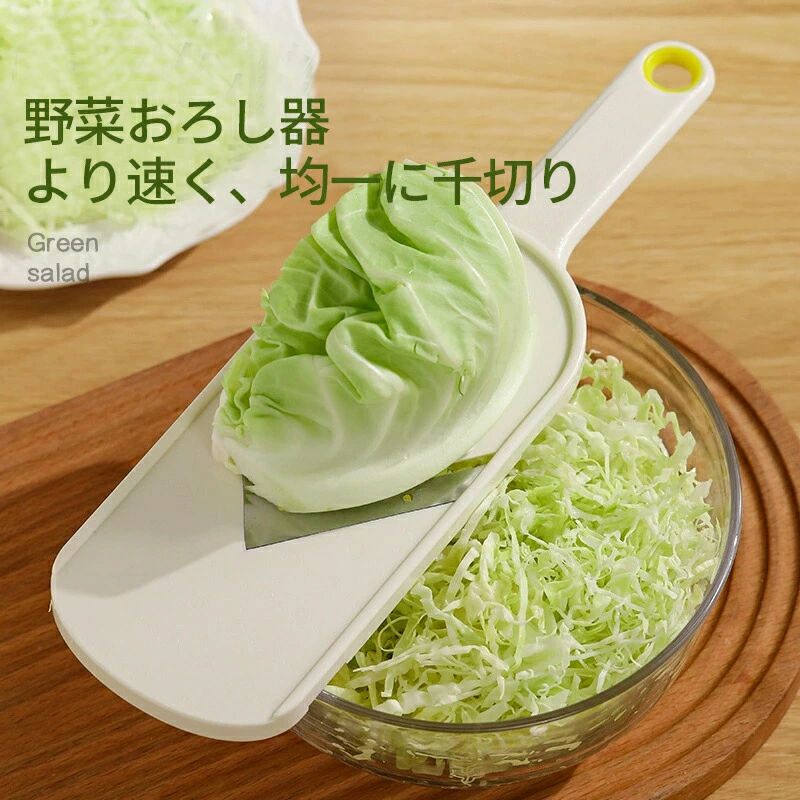 乐天商城 - コールスロー用キャベツシュレッダー | コールスロー用ステンレススチールキャベツおろし器 - キャベツ、レタス、玉ねぎなどに使える多目的野菜チョッパー | コールスローの準備に便利なキッチンスライサー