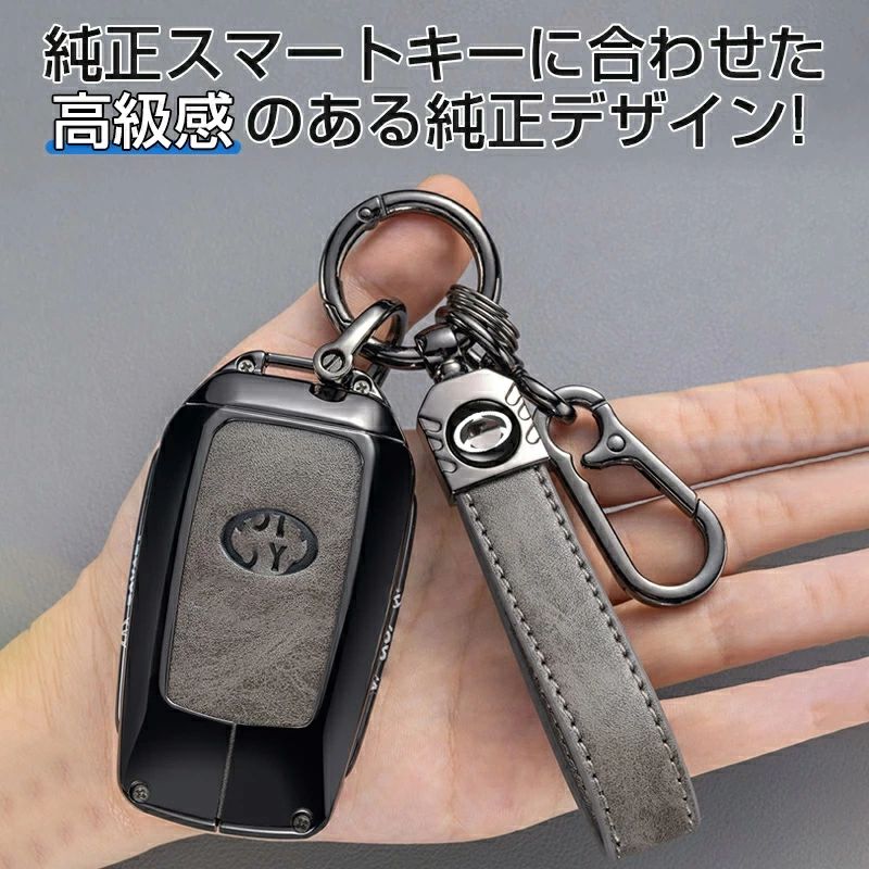 アルファード ヴェルファイア キーケース 40系 30系 5ボタン 高級 ブラック アクセサリー ドレスアップ パーツ メンズ レディース スマートキーケース キーカバー