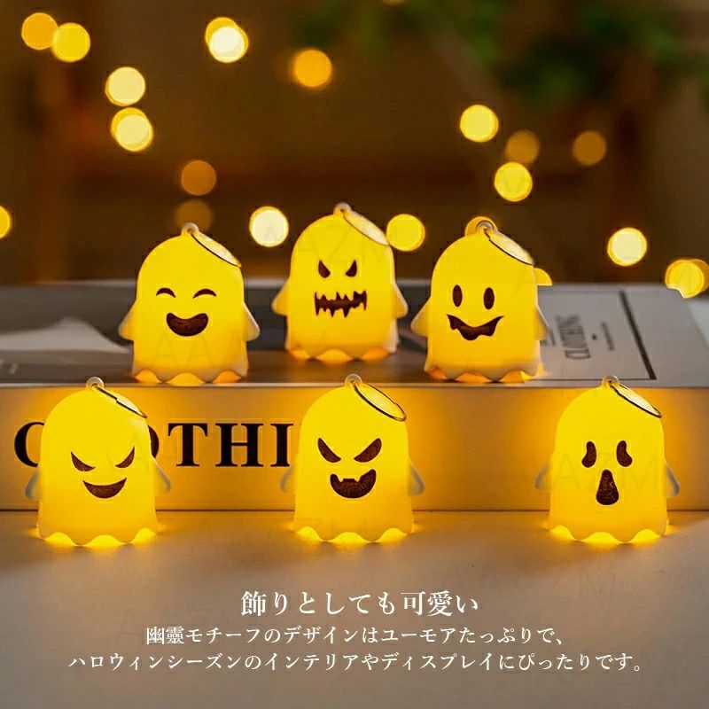 �ϥ������� ���� 5�ĥ��å� ͩ�� �ѡ��ƥ��� �����դ� �ǥ��졼����� ���� �ߤ겼�� �� ������� ���å� �������� ���Ф� ���� ���� �ܥ������� �͵� ���֥��� ���� ���� �ع� ��ʪ ���� ���� �ǥ����ץ쥤 Halloween �����ʥ��� ���������� ��ƻ�� ���襤�� ���⤷����