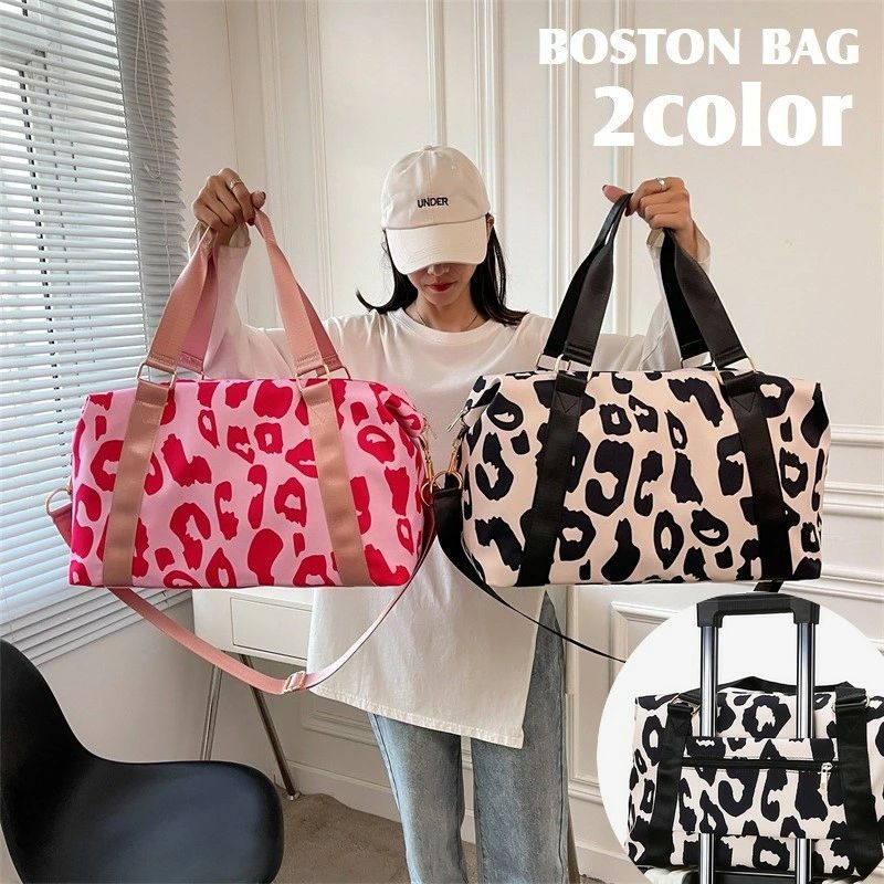 ボストンバッグ トラベルバッグ 旅行バッグ スポーツバッグ 男女兼用 レディース メンズ 鞄 カバン キャリー音バッグ 持ち手 ショルダーバッグ 3way 斜め掛け 肩掛け 手持ちバッグ ハンドバッグ ヒョウ柄 大きめ おしゃれ かわいい 大容量 内ポケットあり 乾湿分離