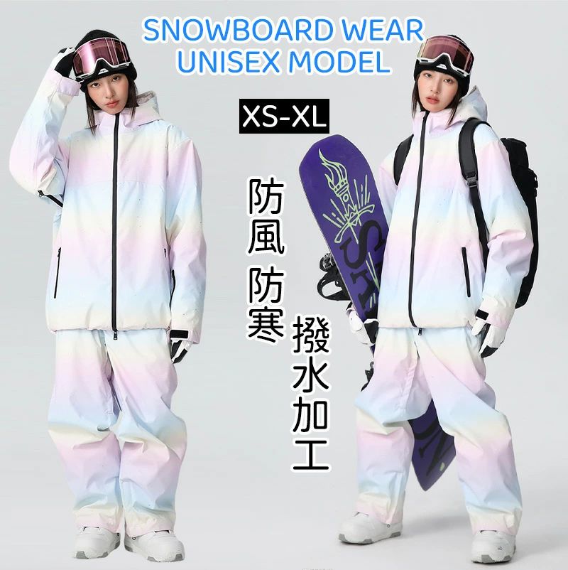 スノーボードウェア スキーウェア 上下セット レディース パンツ ジャケット ボード ウェア スノボ ウ..