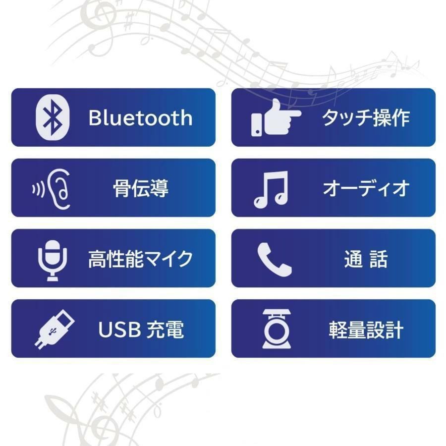 スマートグラス bluetooth 骨伝導 撮...の紹介画像2