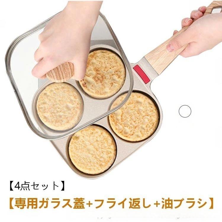 商品画像1