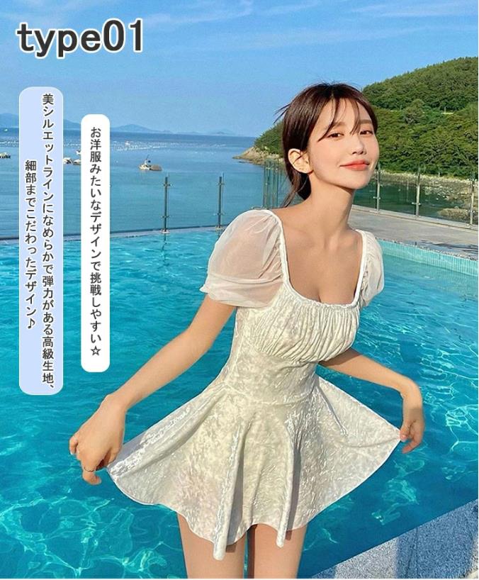 ���� ���λ�Ⱦµ Ĺµ ���ԡ����Х֥��µ �η����С� �ӥ��� ���� ��ǥ����� �礭�������� ���ȥʽ��� ����� ���С����å� �������� �ӡ��� ����� �������� ���硼�ȥѥ�İ��η��Хå������̵�� ������ �İ��� ������� �ۥ磻�� �����ҡ���