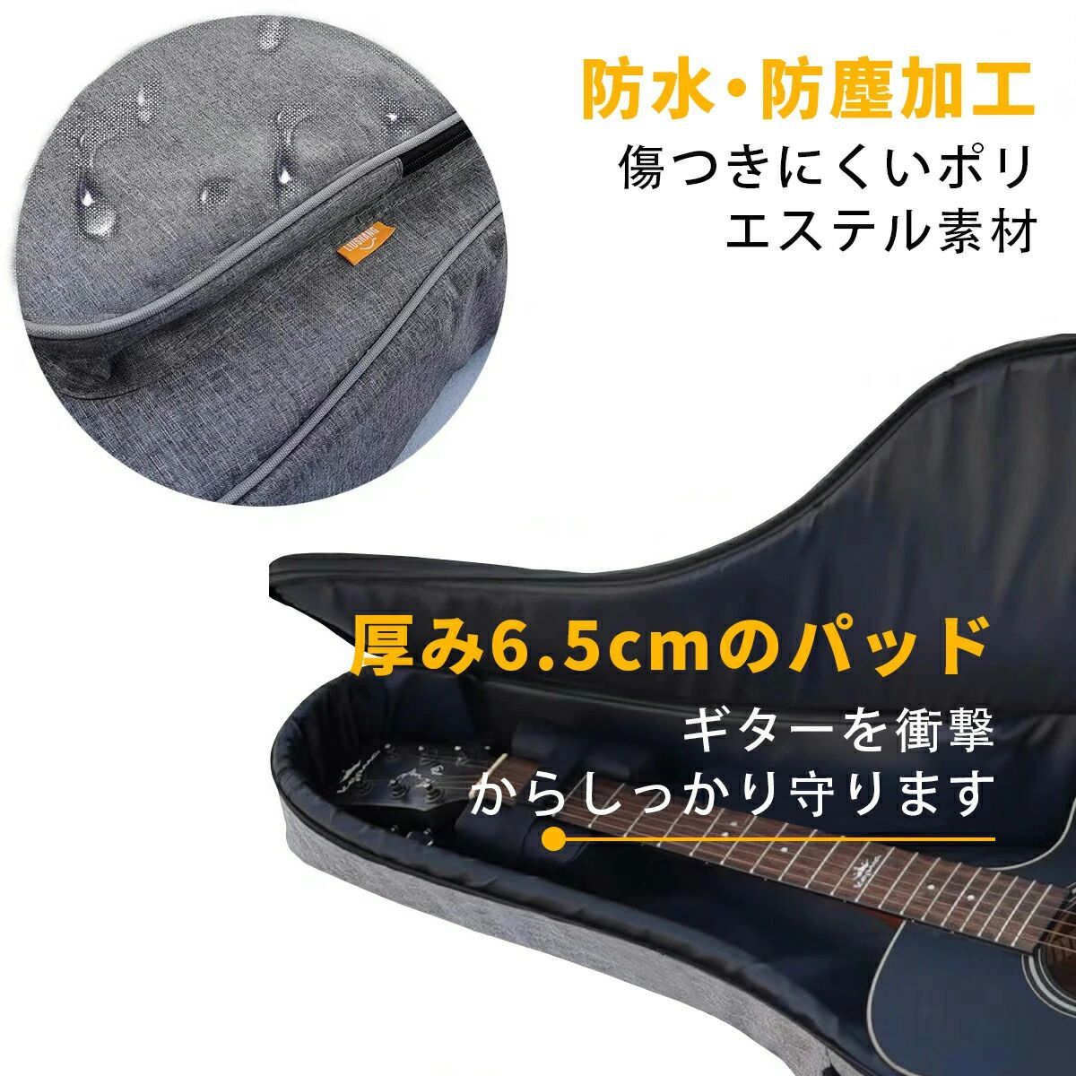 ギターバッグ クラシック ギターケース アコギ エレキ　リュック型 手提げ 楽器 アクセサリー セミハードケース アコースティックギター ケース オックスフォード 無地 ギグバッグ 2ways 滑り止め 厚い 軽量 気性 上質 ギター ケース
