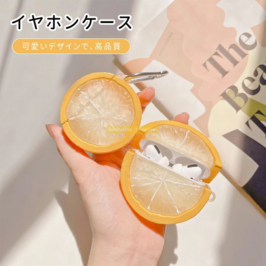★airpodsケース イヤホン カバー ワイヤレス イヤホンケース airpods pro airpods 第3世代 第三世代 airpods pro第2世代 第二世代 エアポッツ チャーム 可愛い カナビラ
