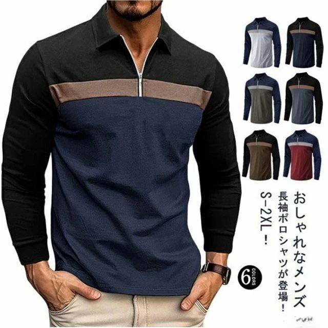 乐天商城 - 秋冬 スポーツ 長袖ポロシャツ Tシャツ ルームウエア 通勤 配色 トレーナー 長袖 ジッパー ポロシャツ Polo カットソー
